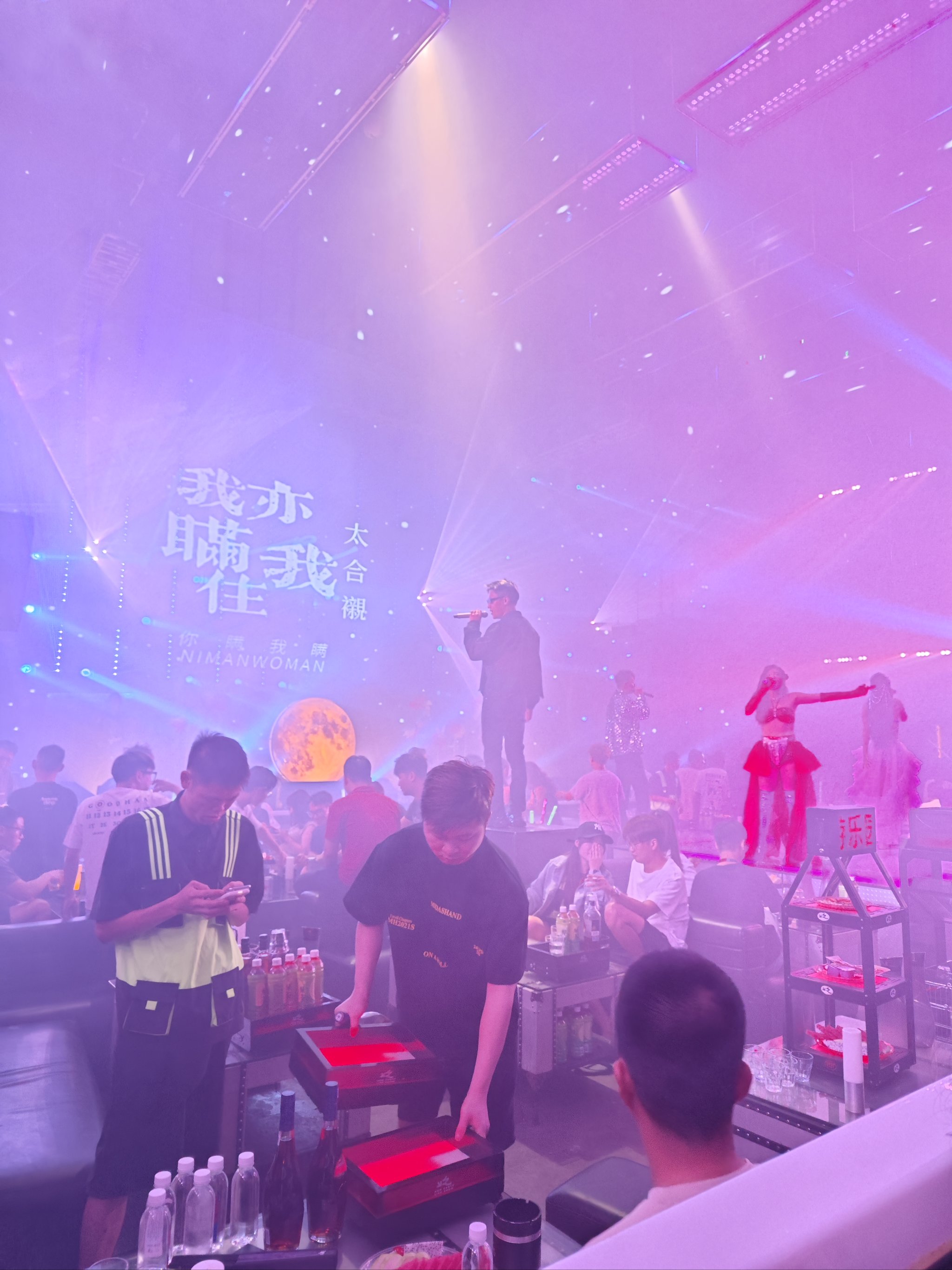 抚顺商务ktv消费方式详解-抚顺县ktv预定